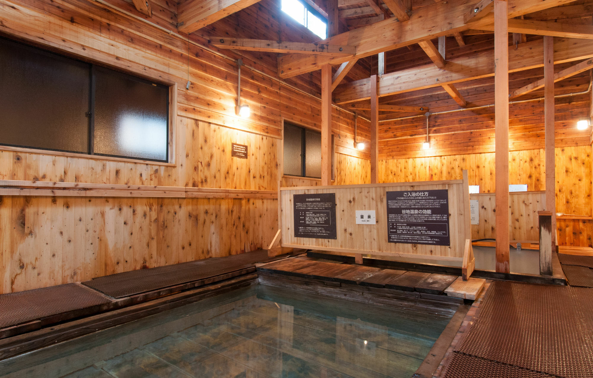 Yachi Onsen Hotel Towada Luaran gambar