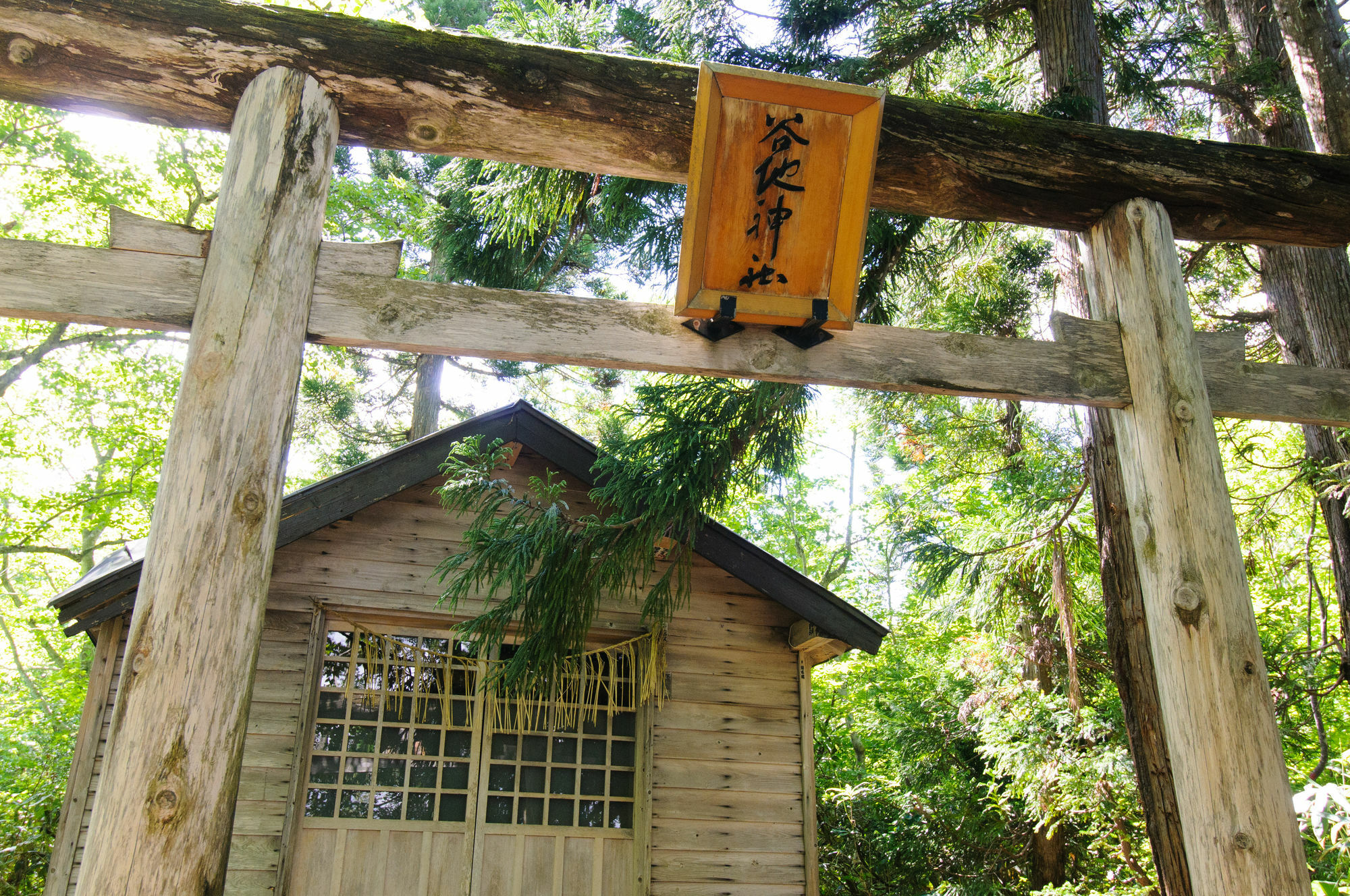 Yachi Onsen Hotel Towada Luaran gambar